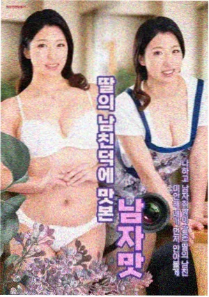 编辑推荐剧集海报